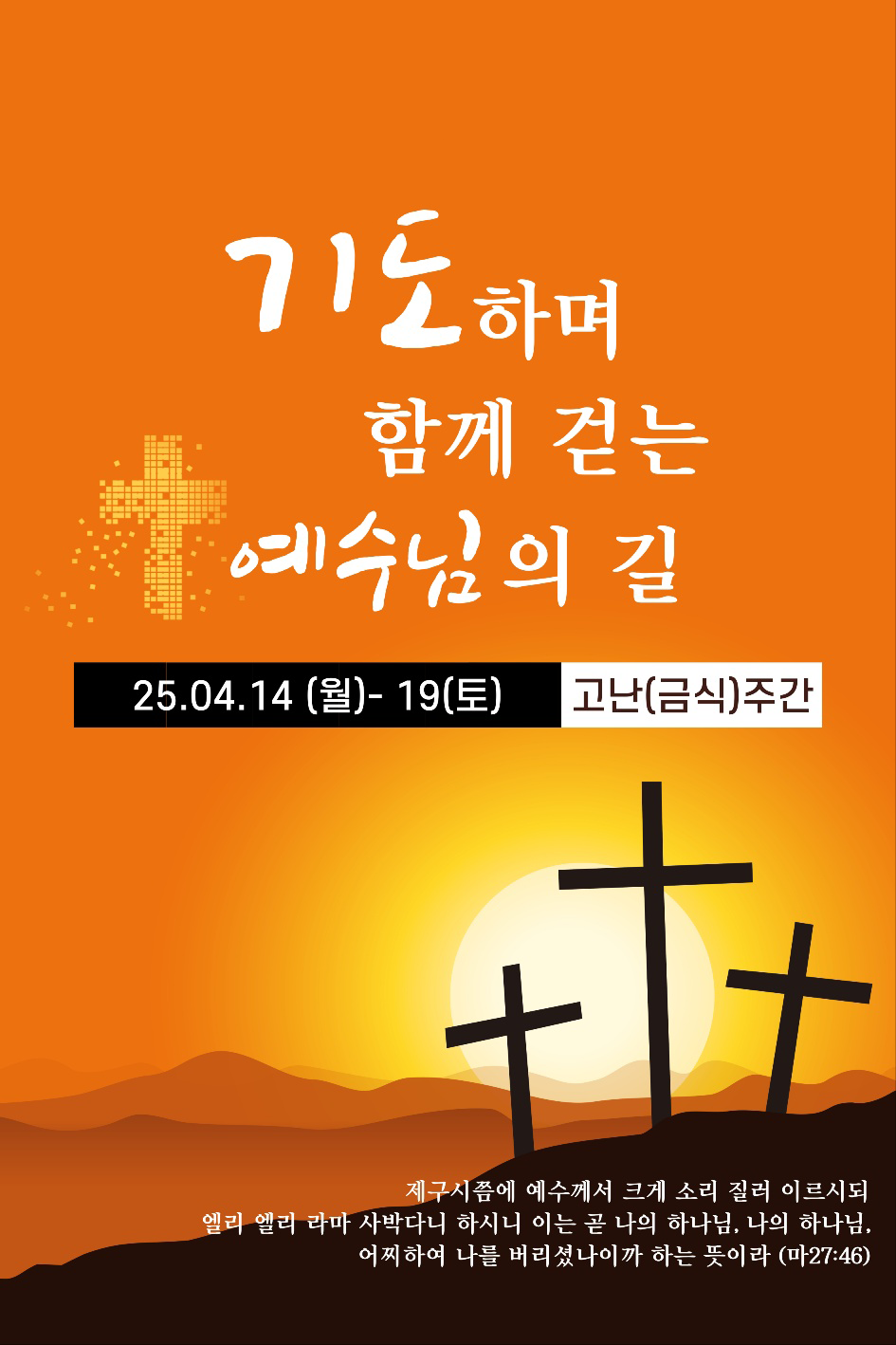 1014e03d9917f39f8b3c30149da117b7.png