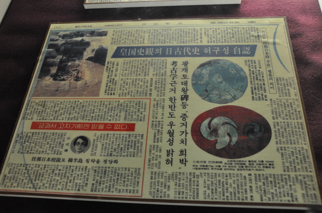 0DSC_0217.JPG
