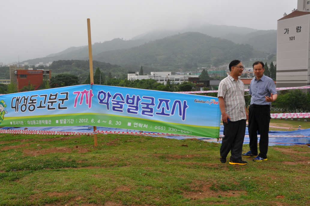 0DSC_0219.JPG