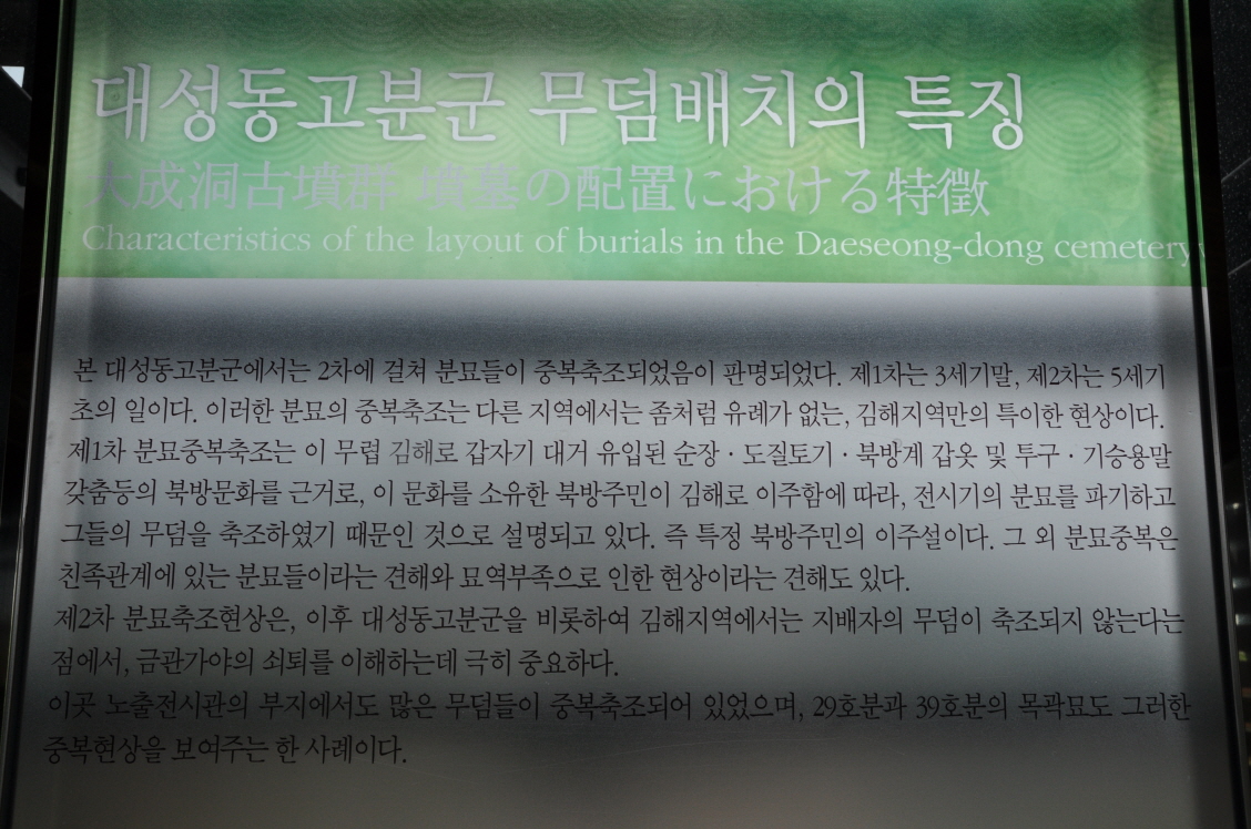 0DSC_0225.JPG