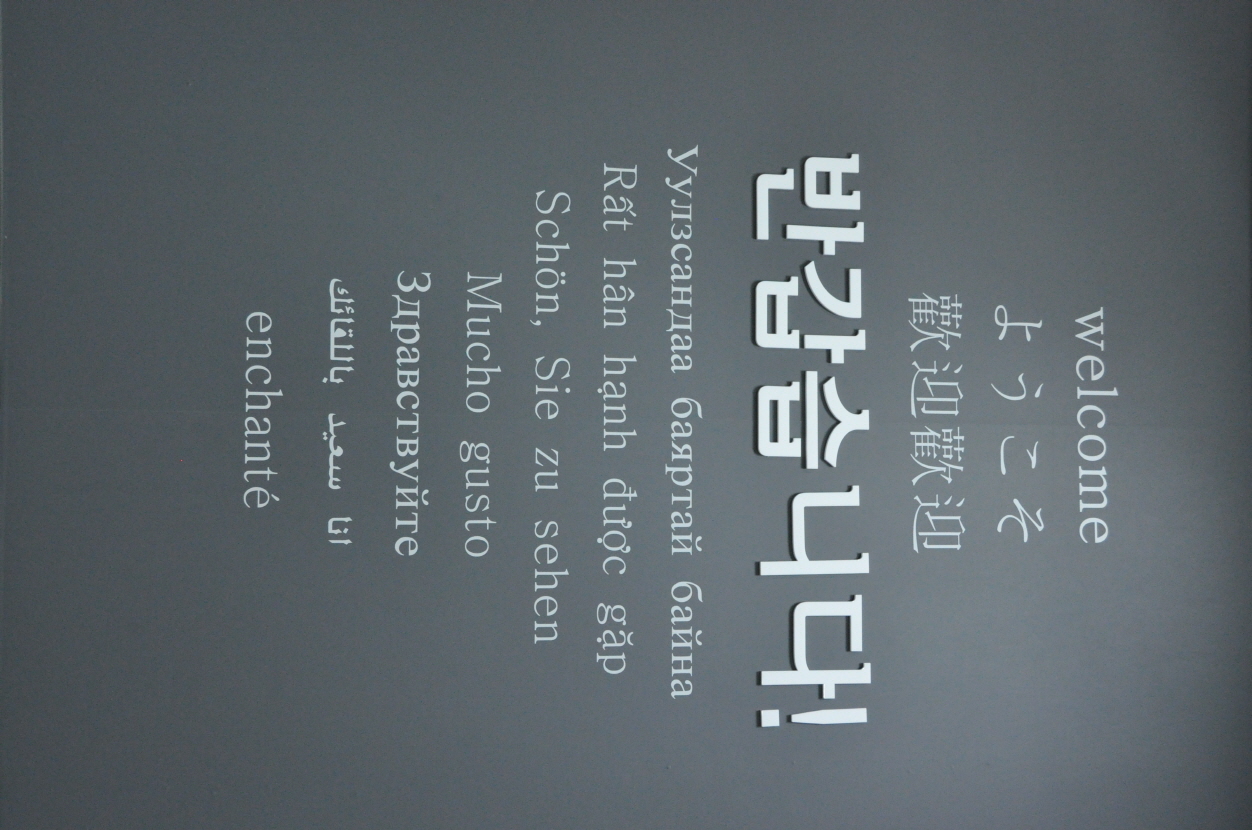 0DSC_0277.JPG