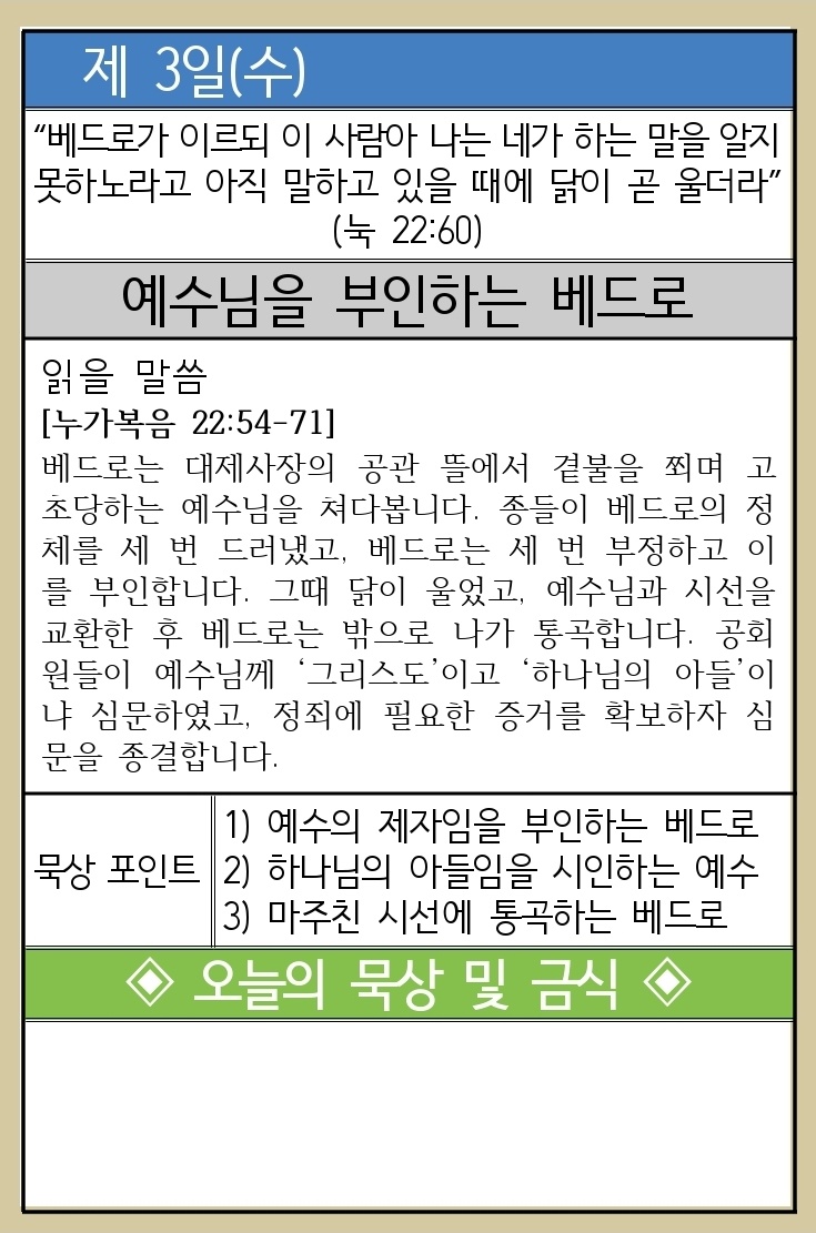 3edc57d2a3fc192ecf7ee42cbe7f8401.jpeg