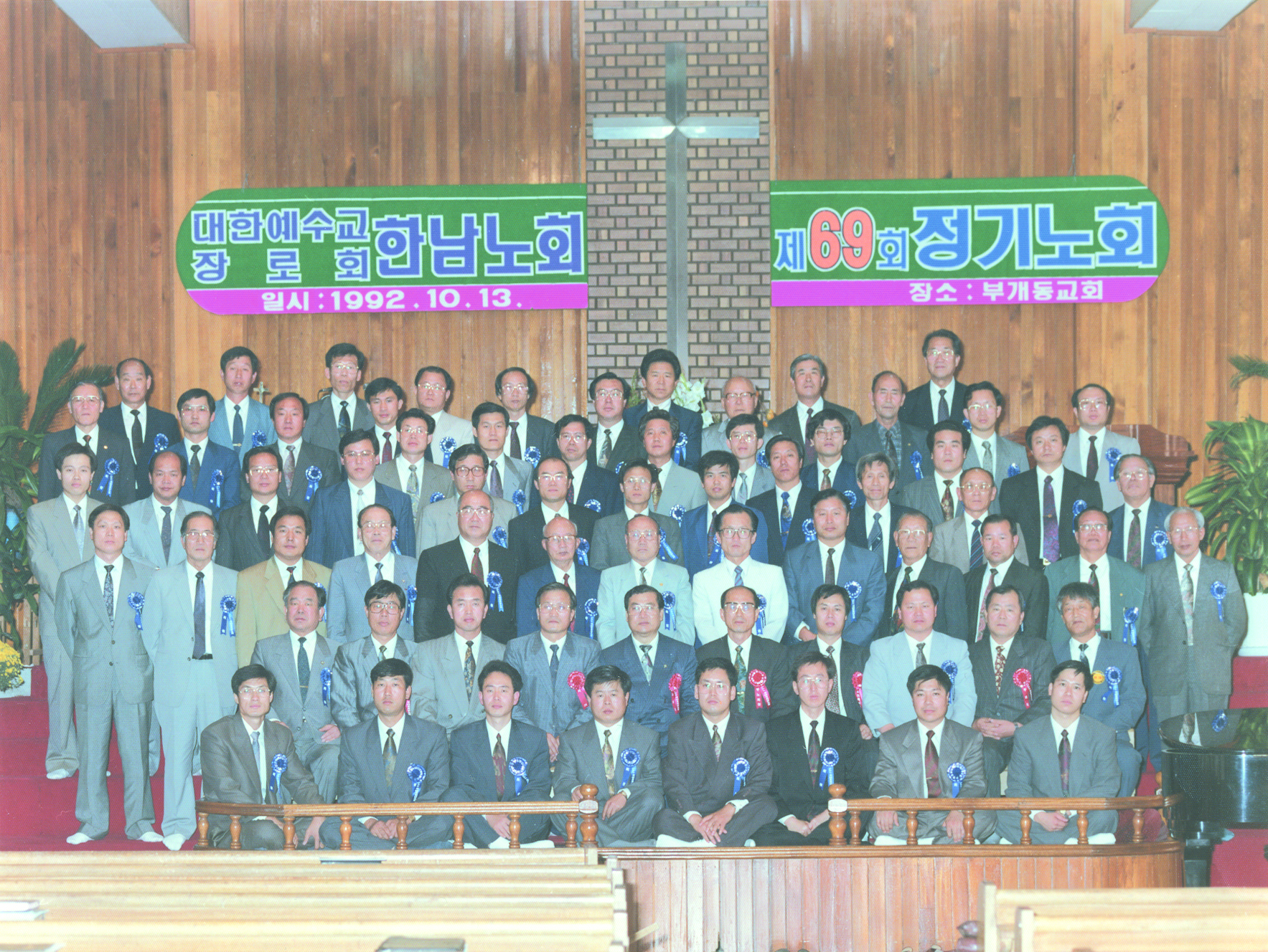 6d198be4463a5749a772912e49e1a3b9.jpg