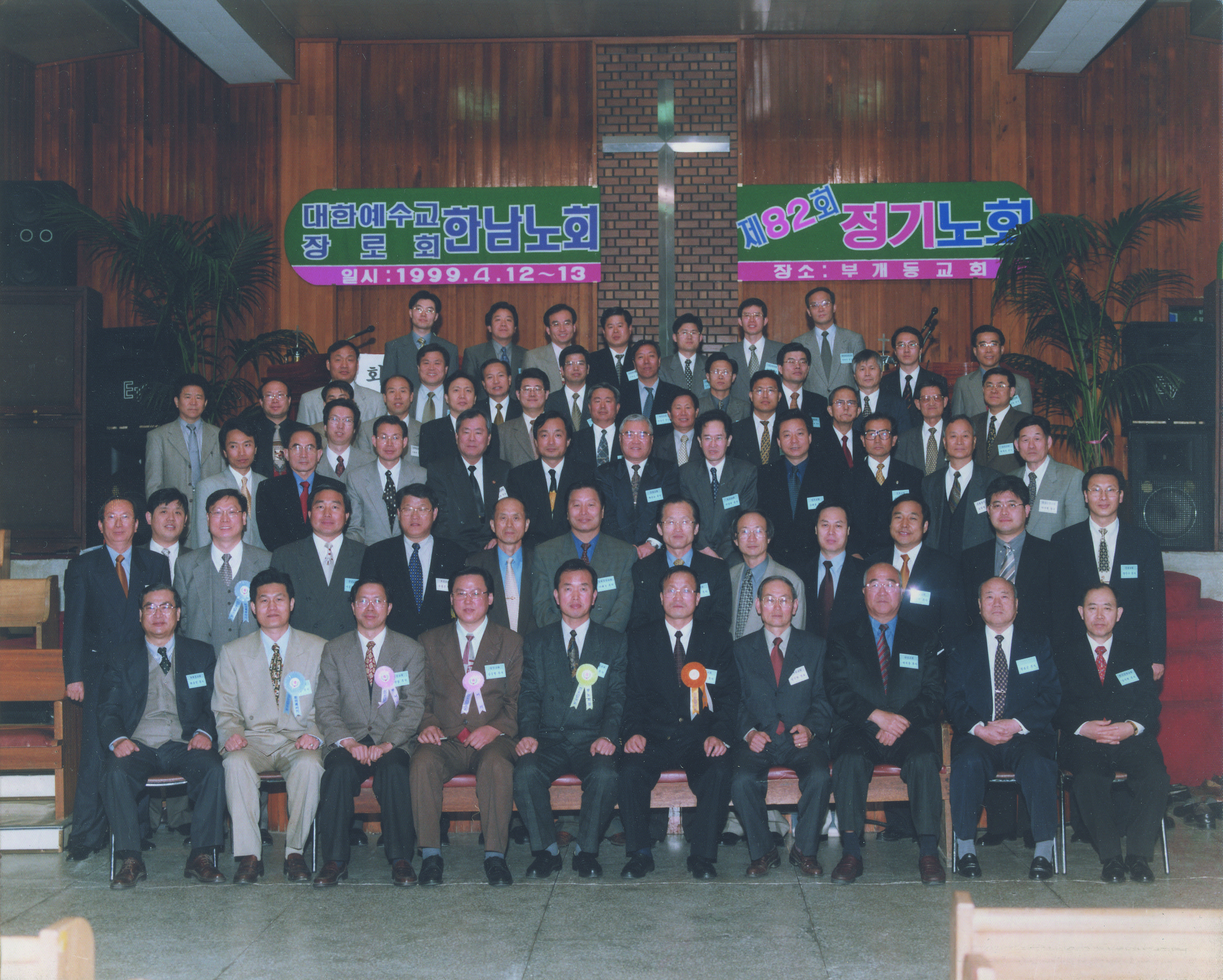 a135eeb5d06973b3094fcd1876660e1a.jpg