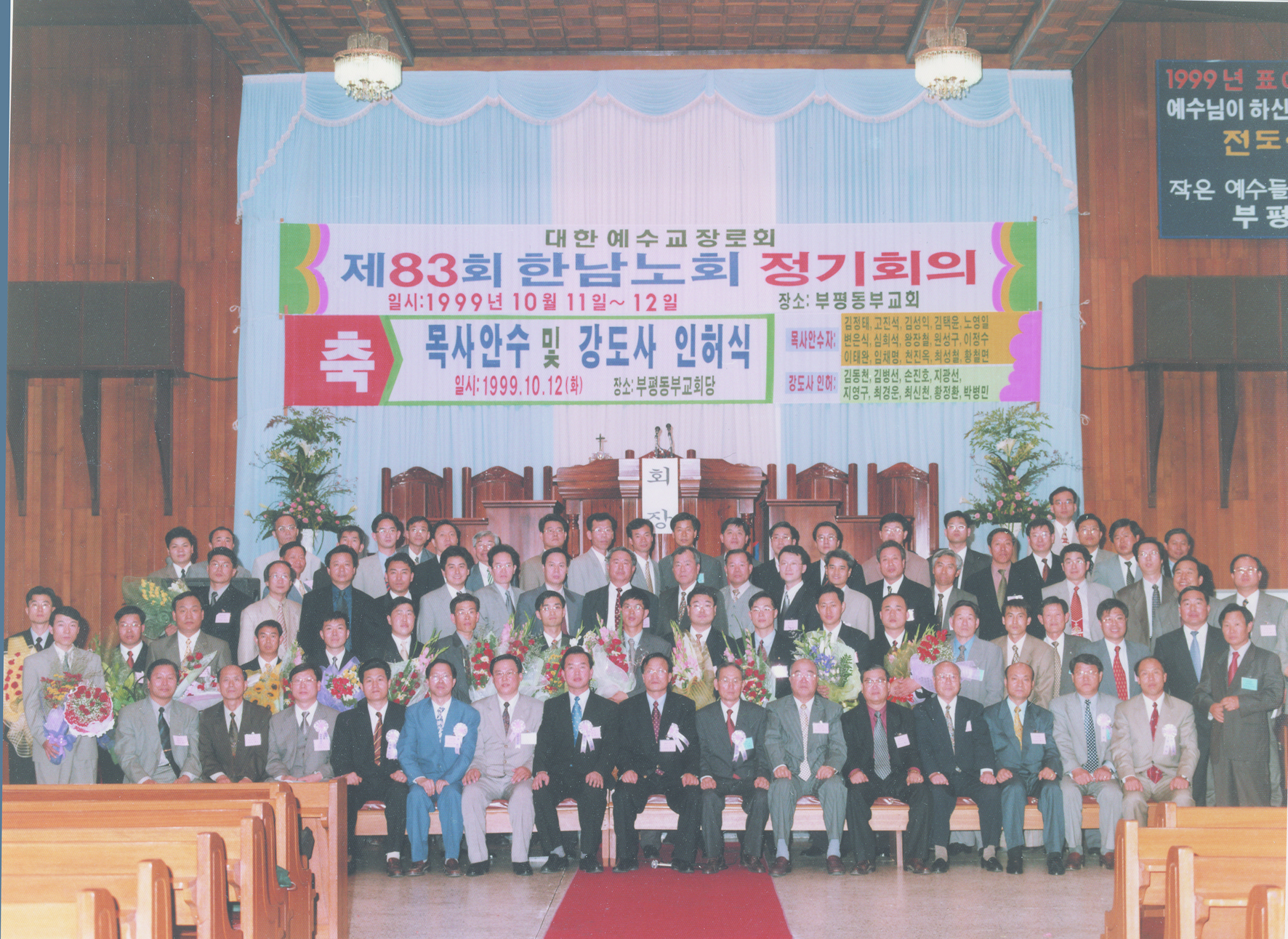d26f27cb82bdef75509b5ba90d0e6526.jpg