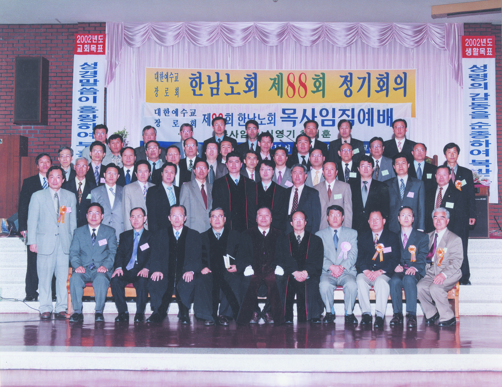 8d6a91ff8b800308f890dcbad75fcf5b.jpg