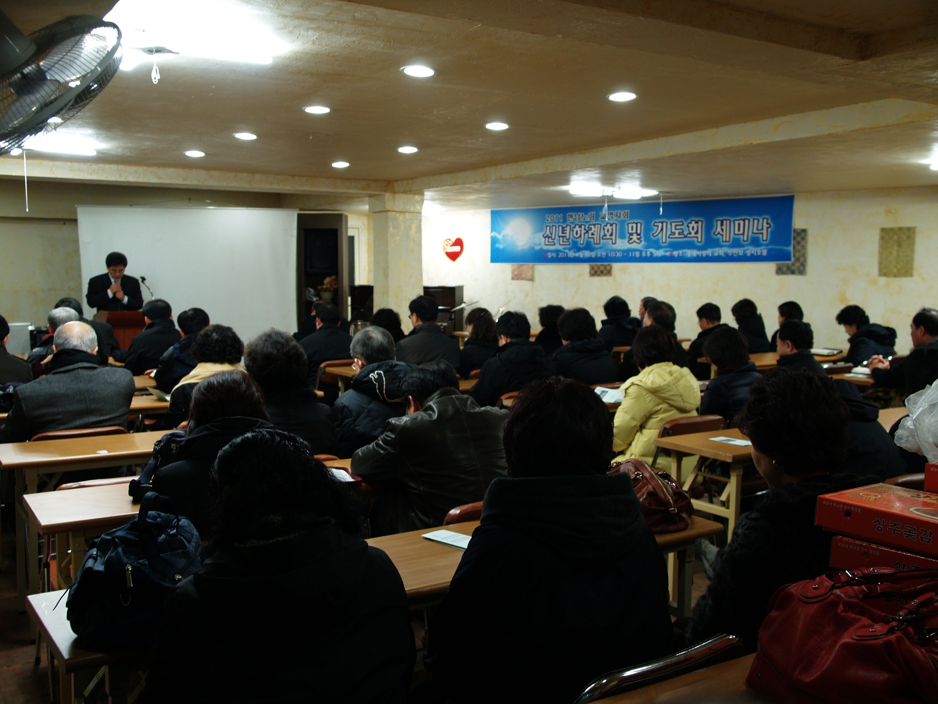 P1011386.JPG