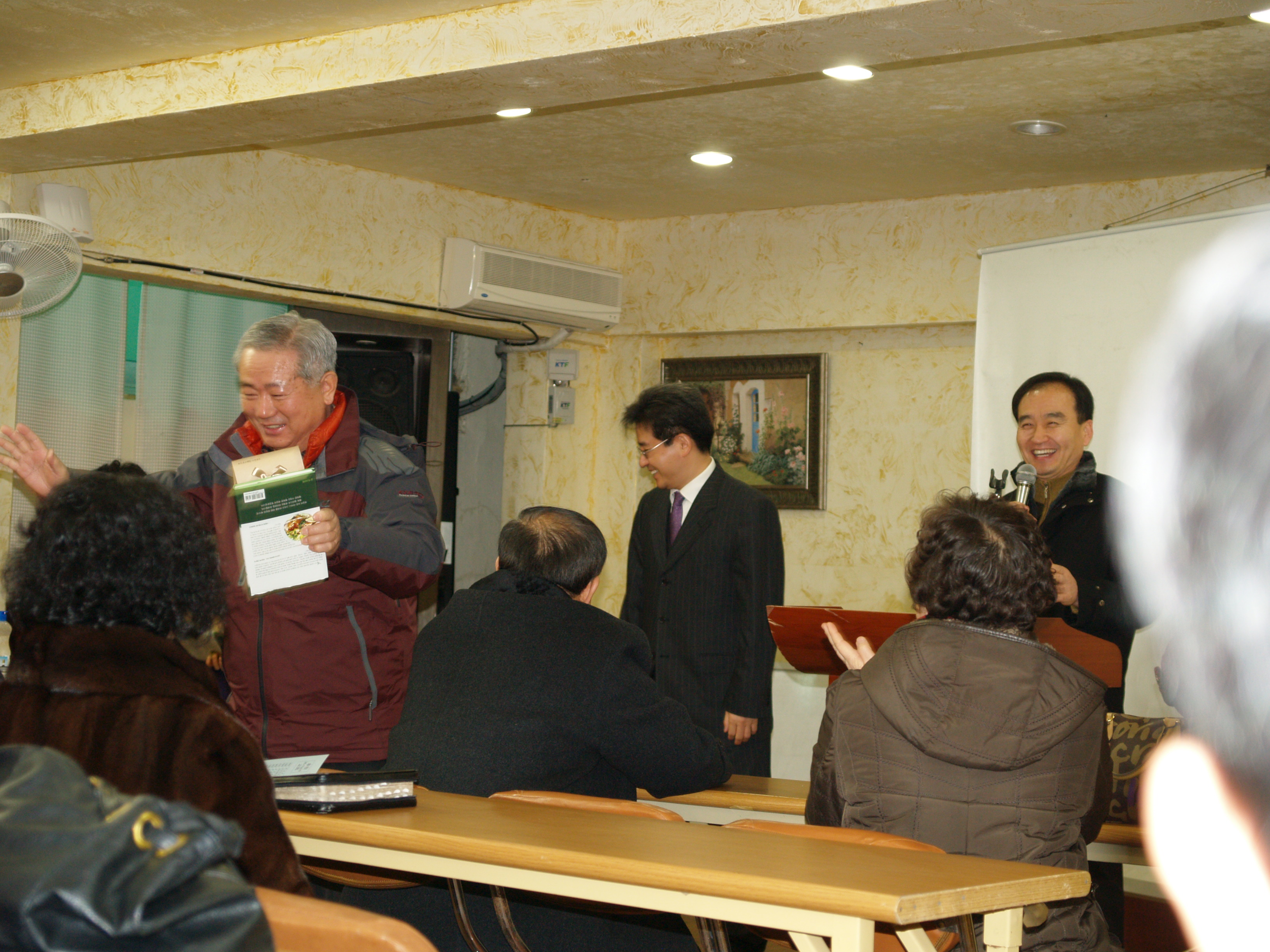 P1011397.JPG