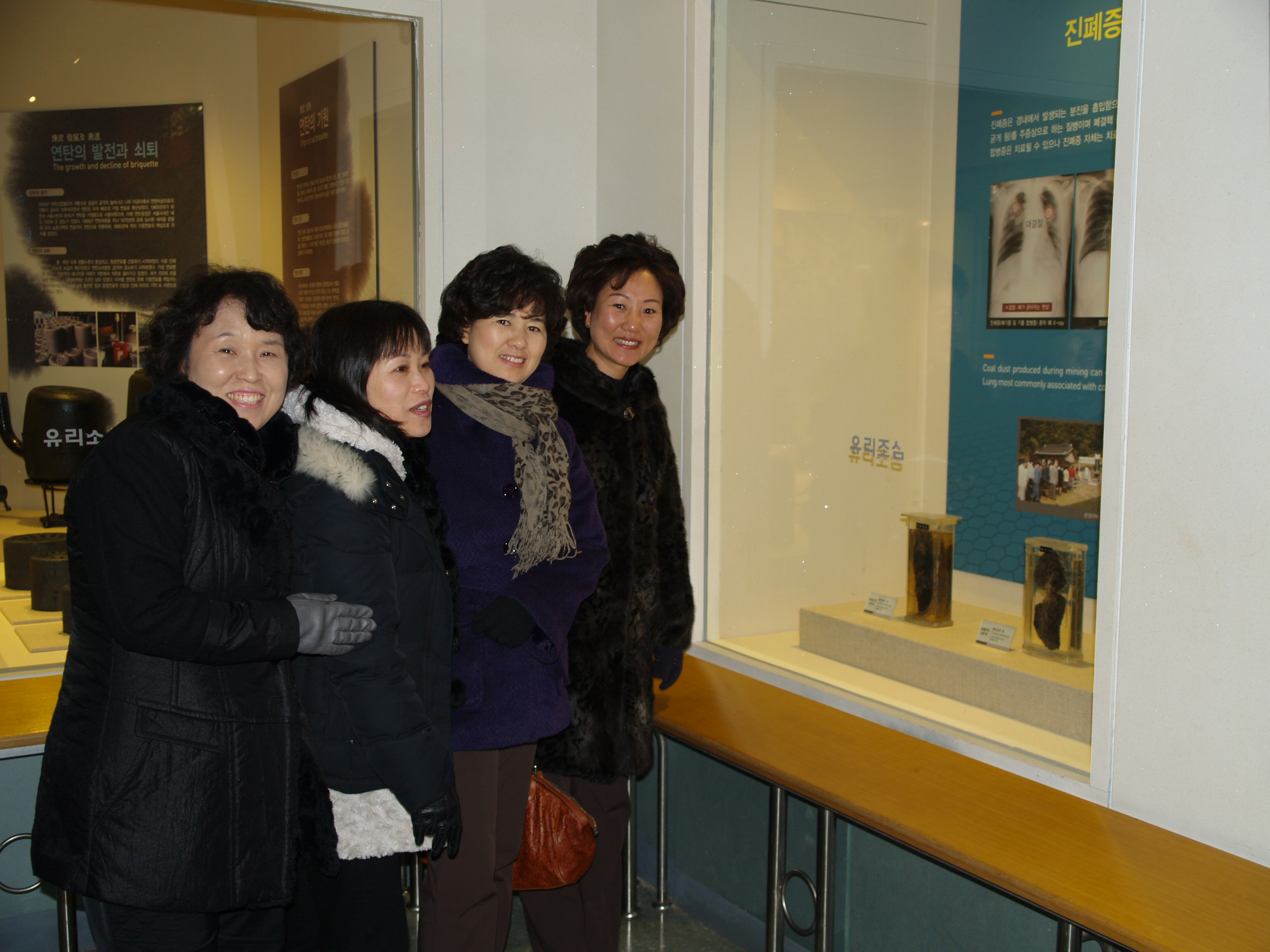 P1011445.JPG