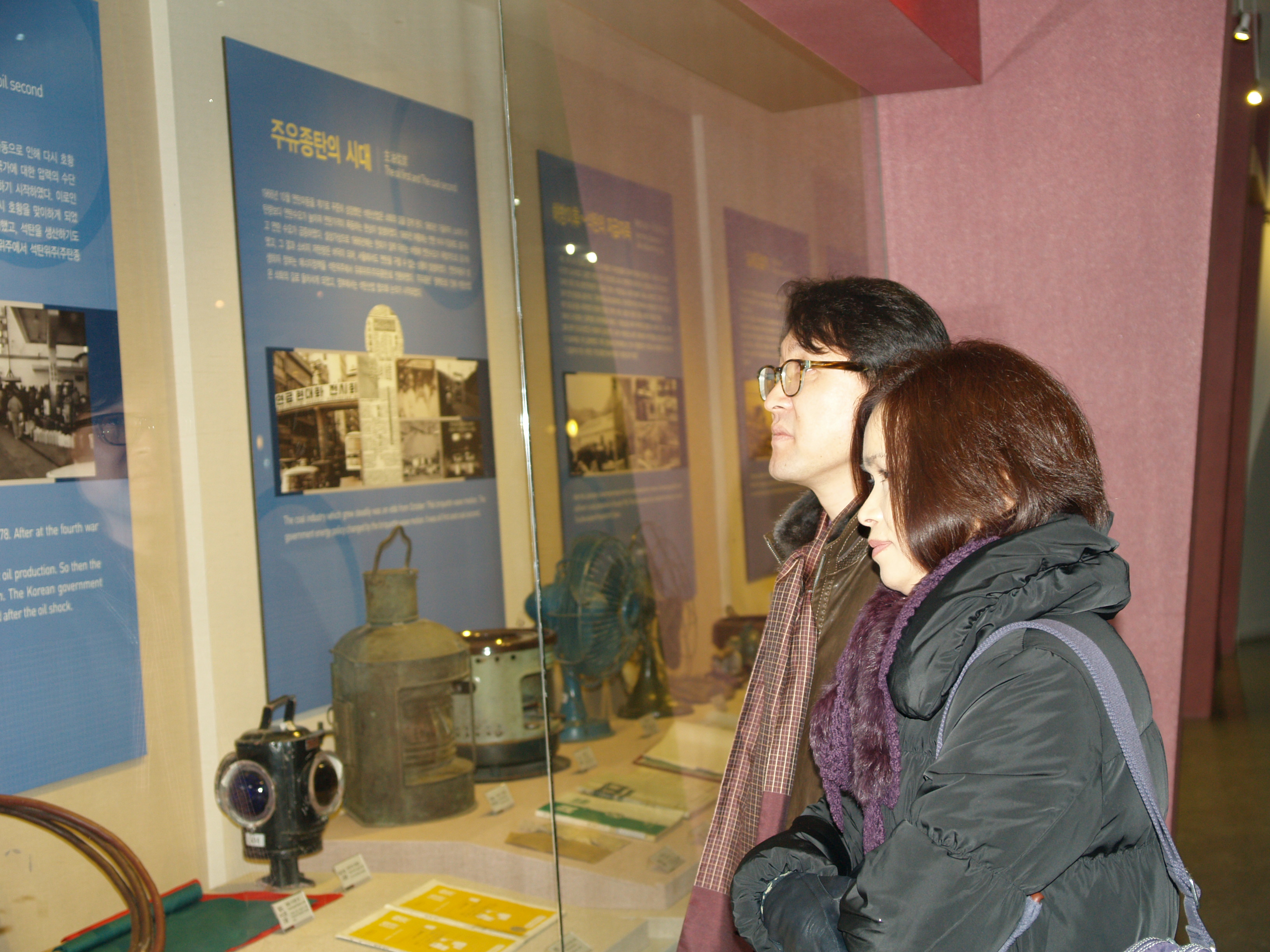 P1011449.JPG