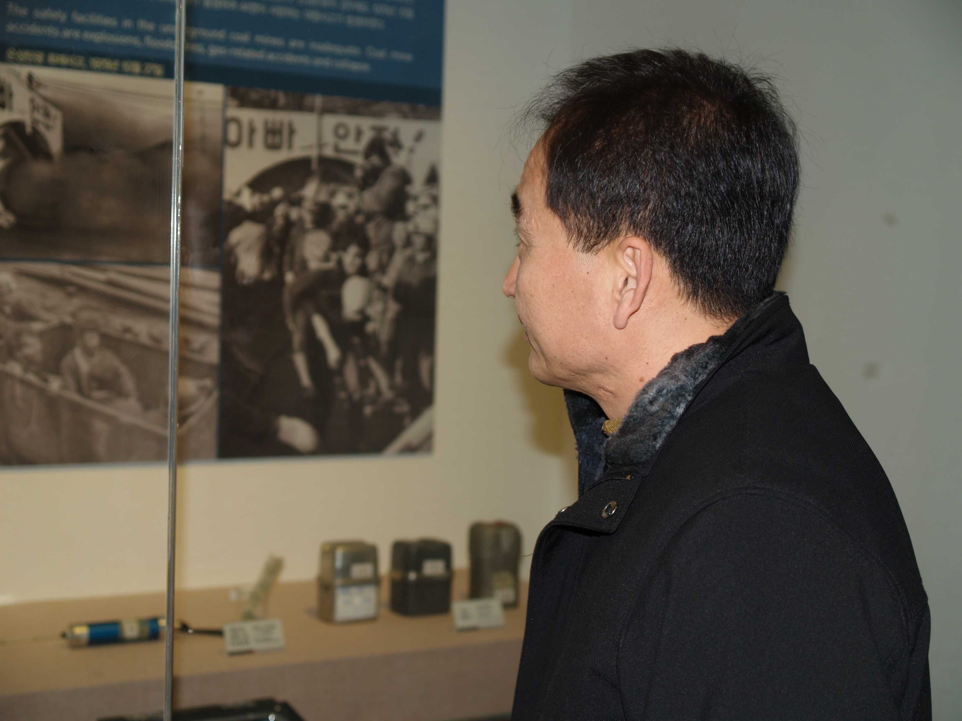 P1011473.JPG