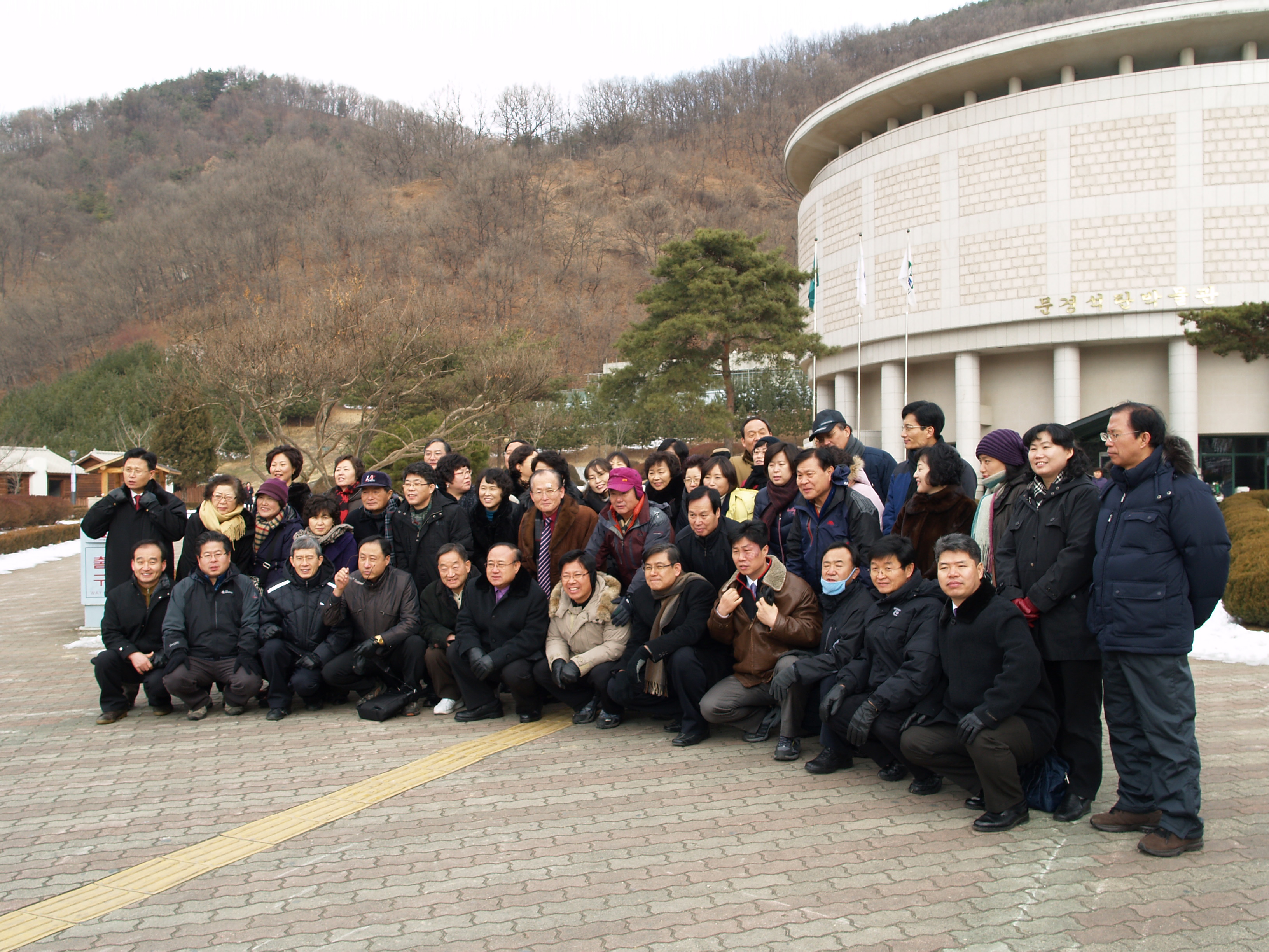 P1011506.JPG