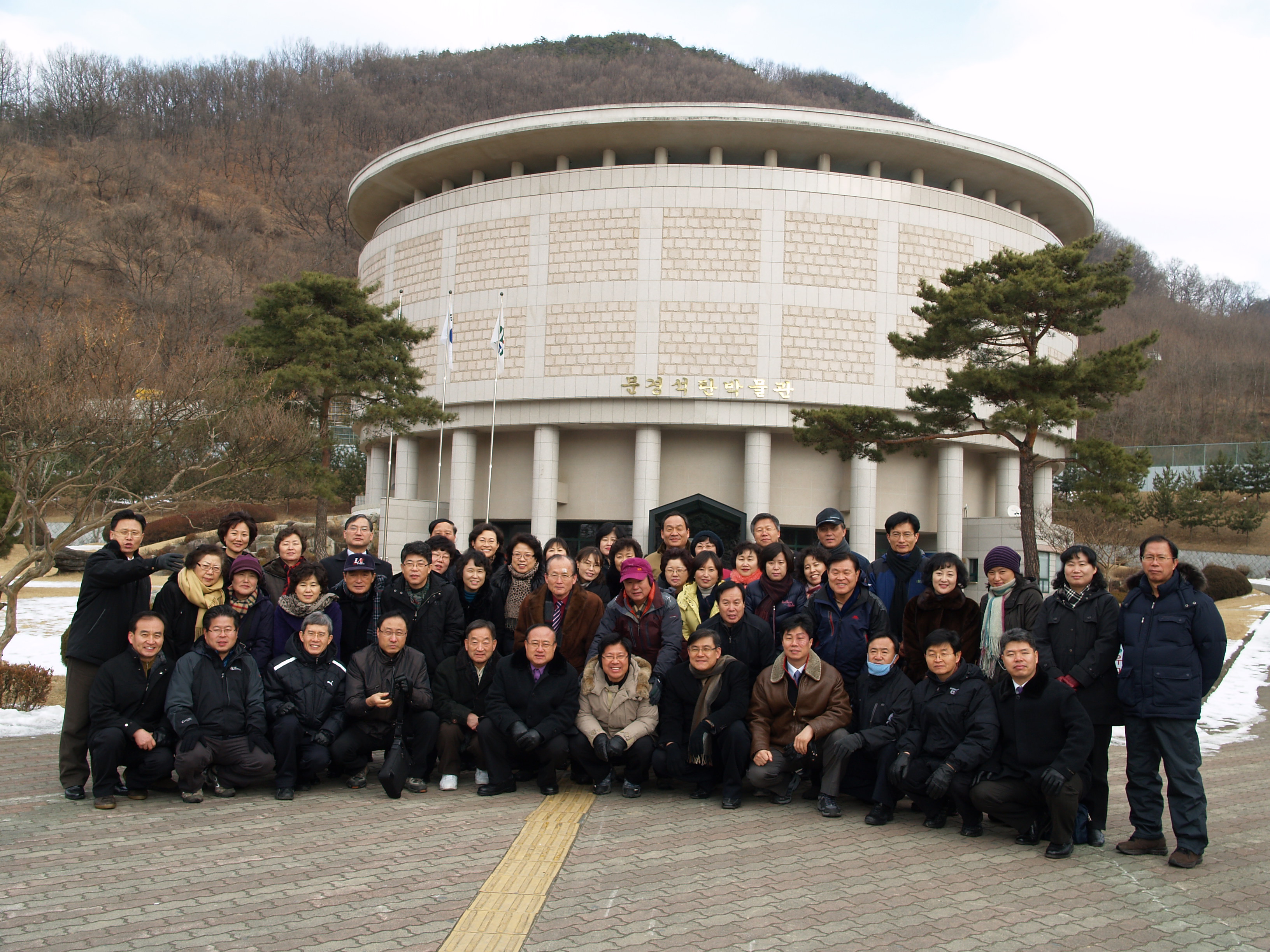 P1011507.JPG