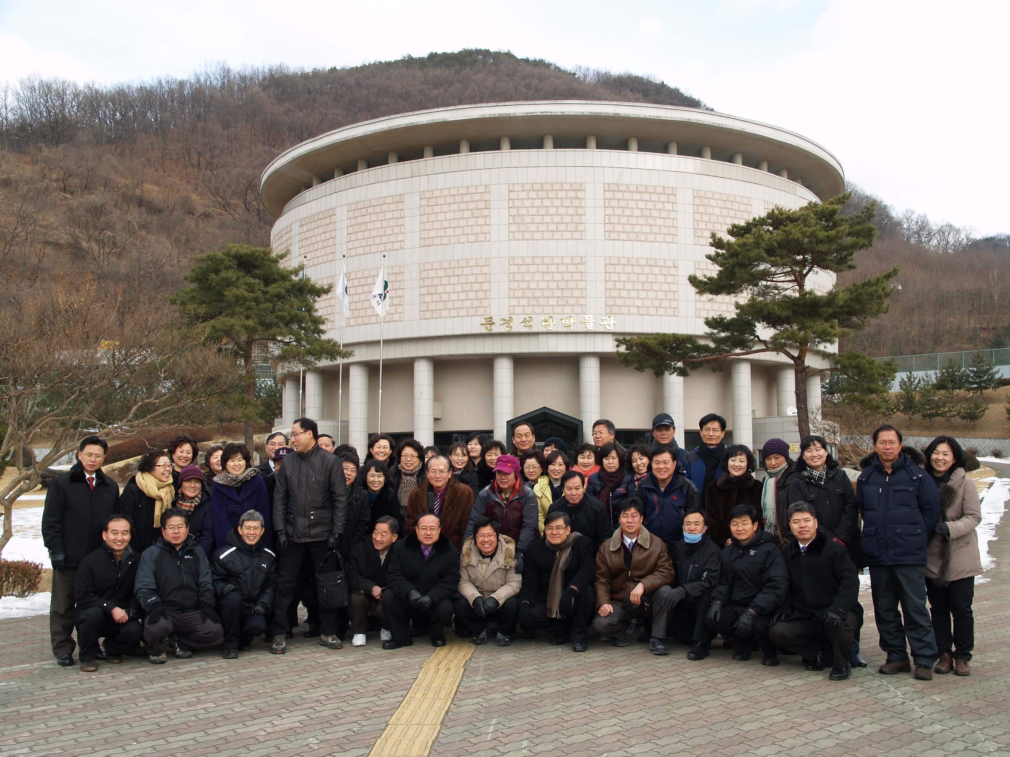 P1011513.JPG