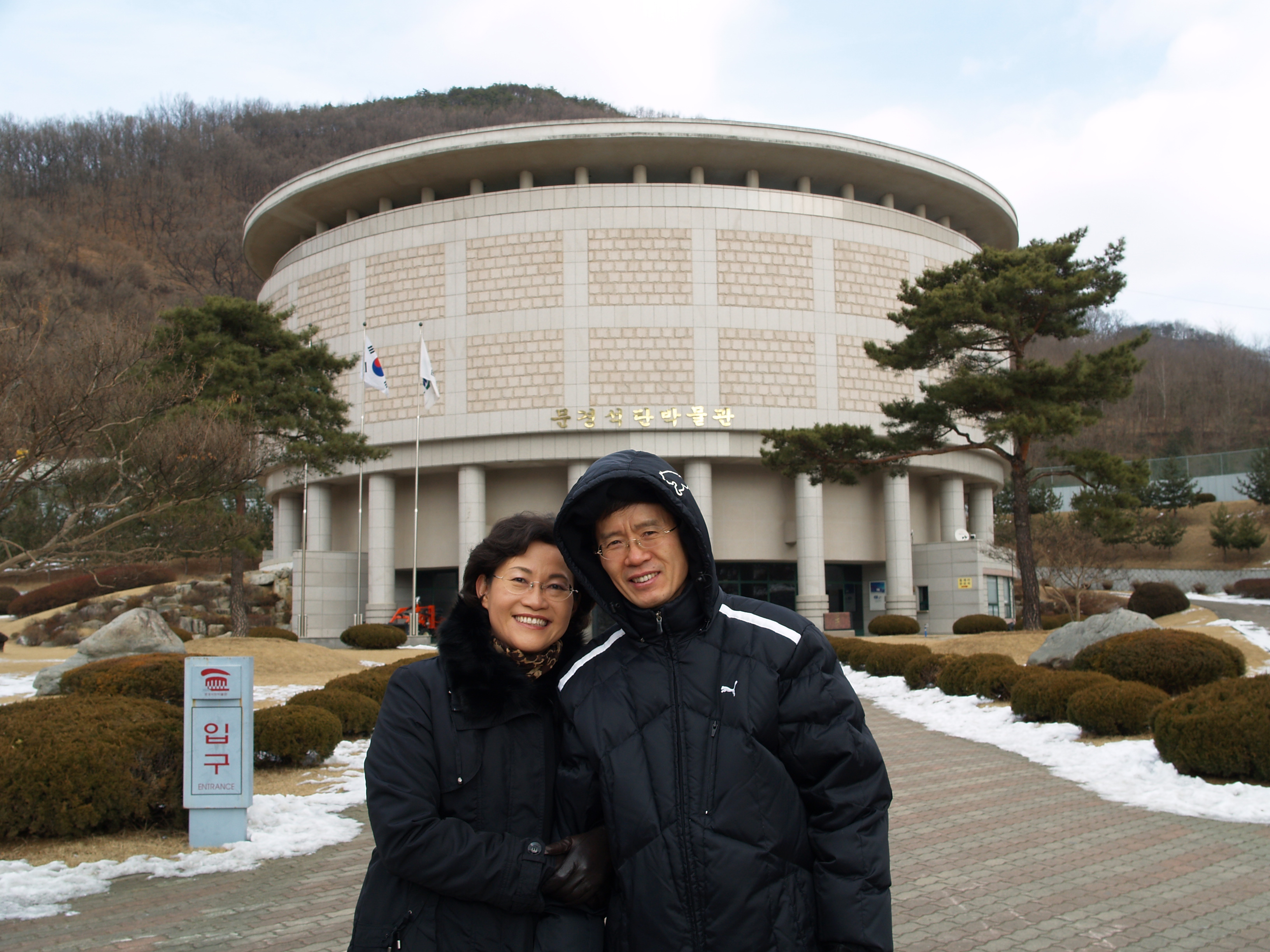 P1011519.JPG