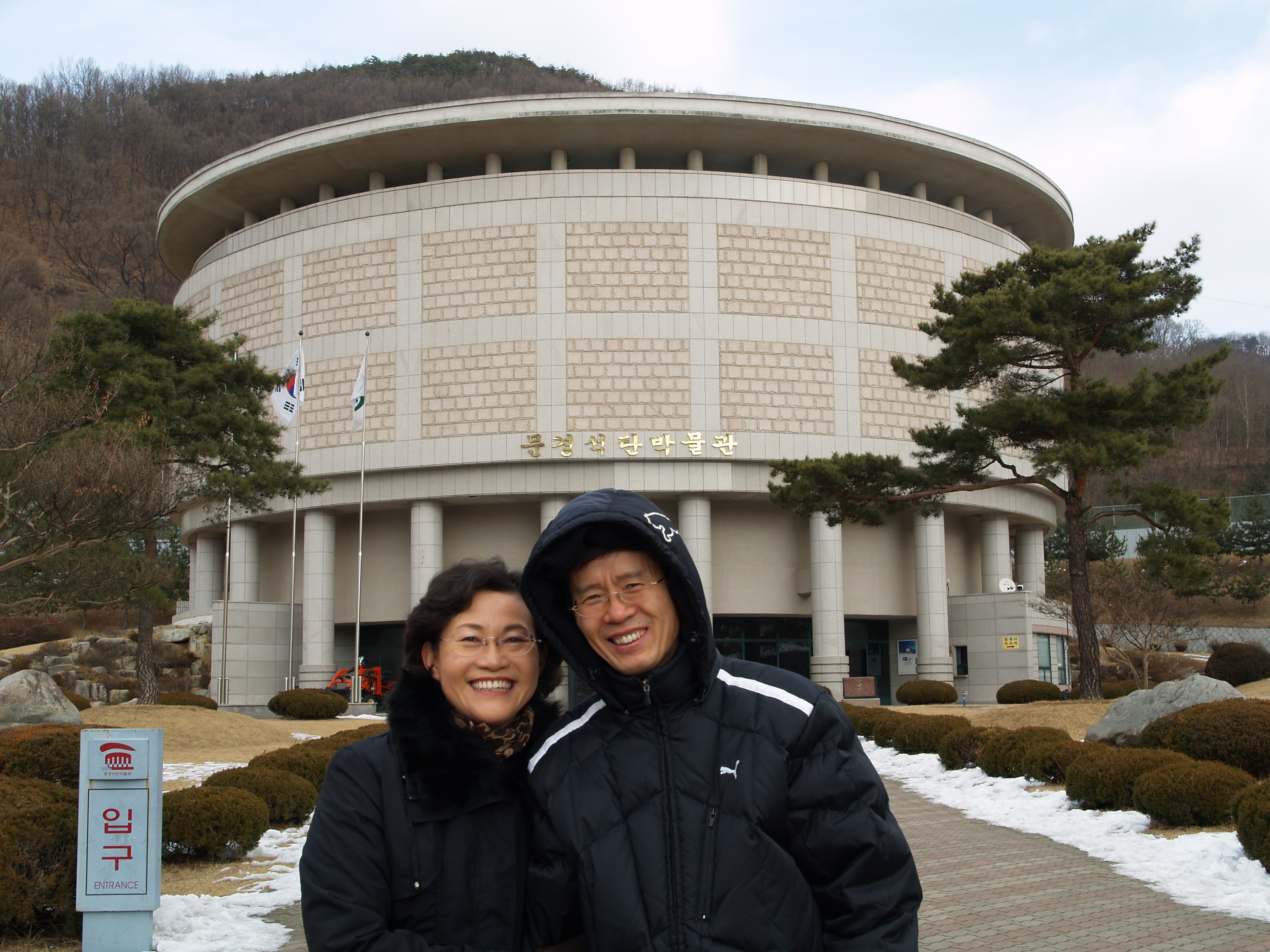 P1011521.JPG