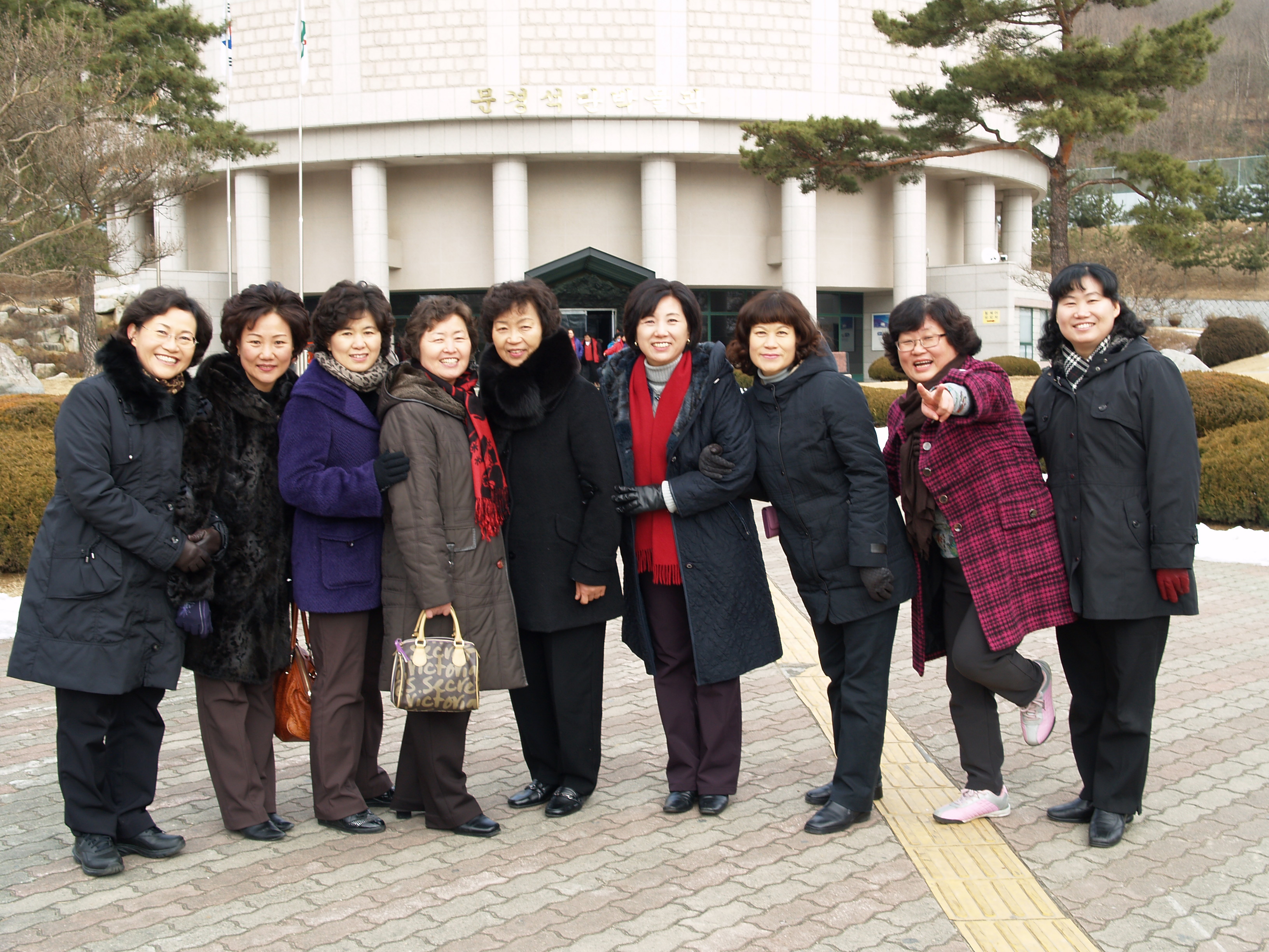 P1011527.JPG