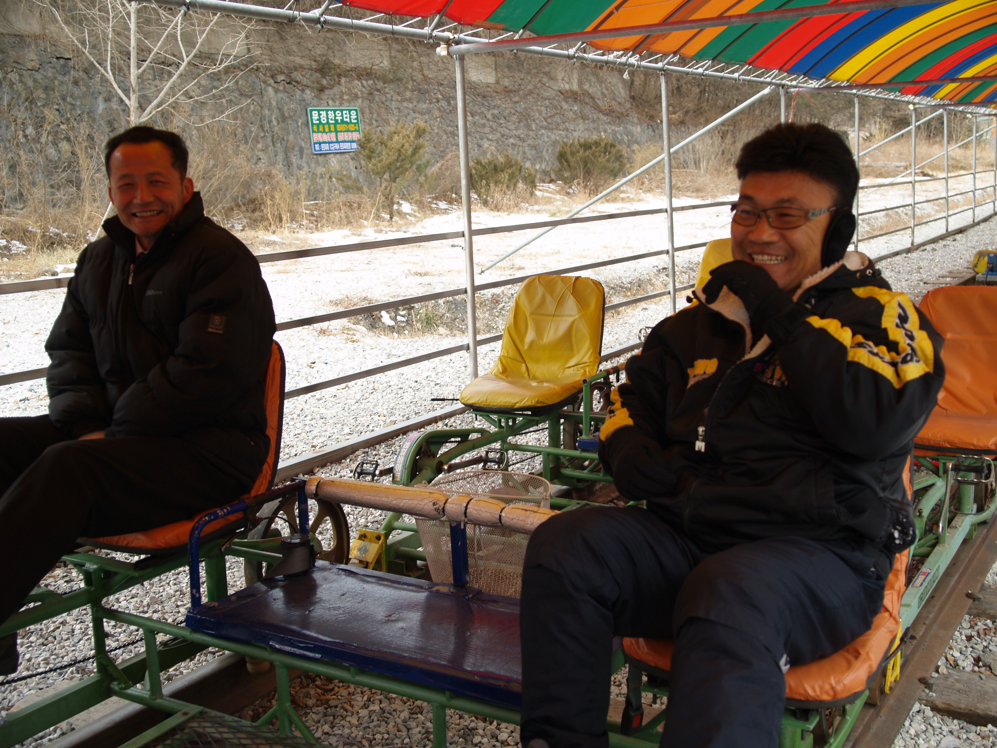 P1011593.JPG