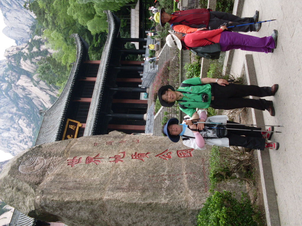 SDC13426.JPG