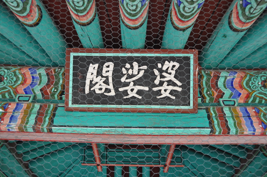 0DSC_0120.JPG