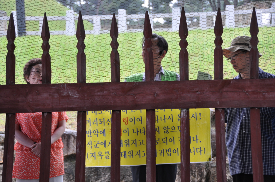 0DSC_0135.JPG